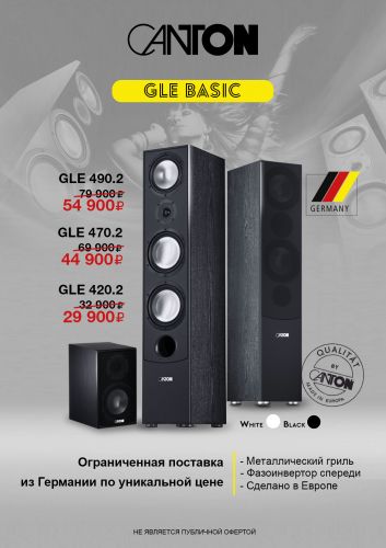 n_gle_basic