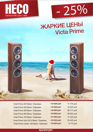 heco-victa-prime-jarkie-tsenyi